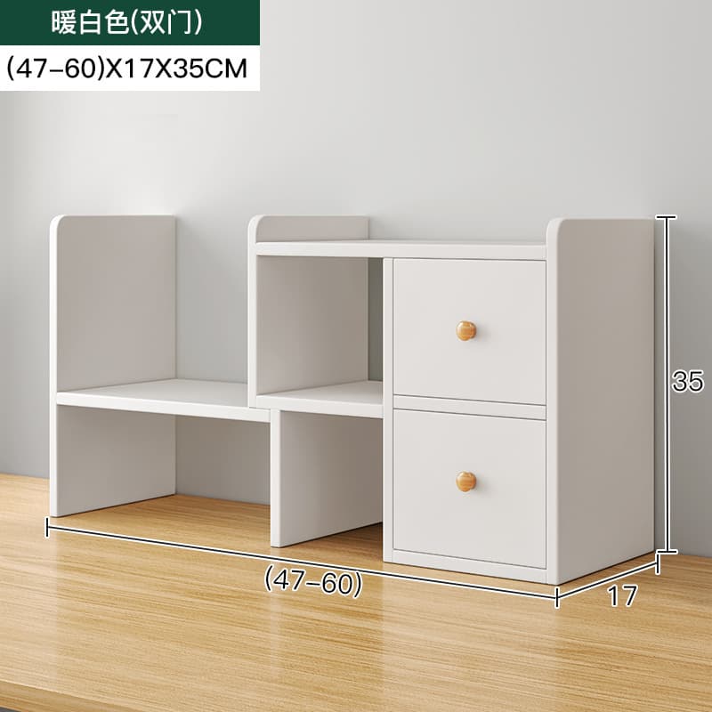 Warm white two-door model 47CM
