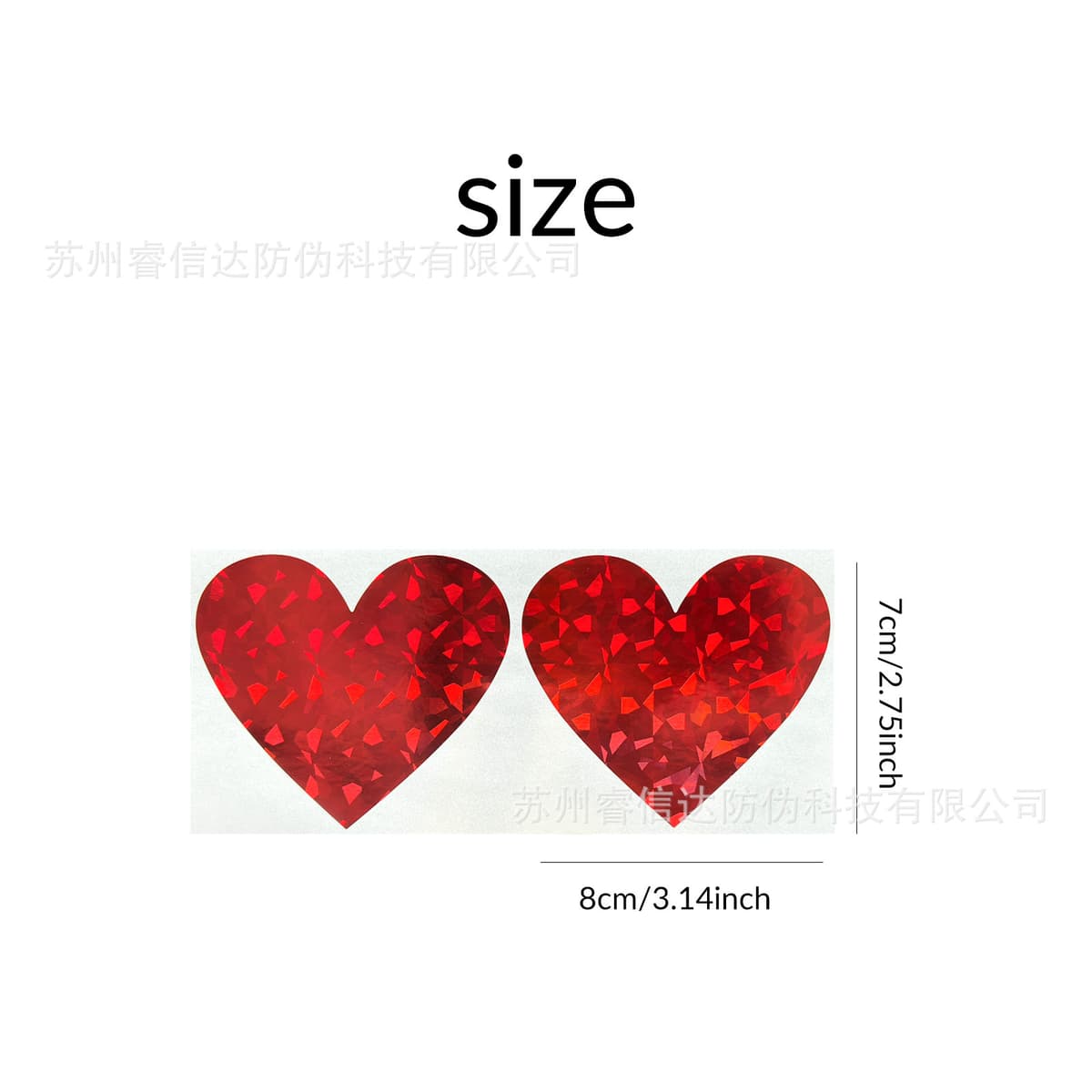 Laser red heart-shaped 1 pack (50 pieces)