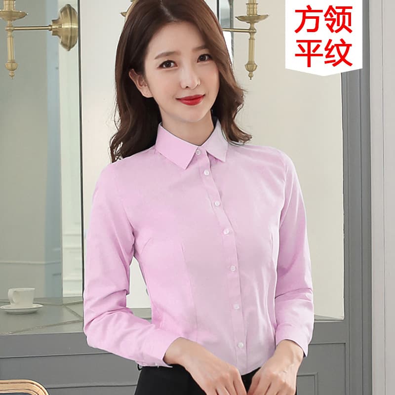 [square collar] pink plain long sleeve