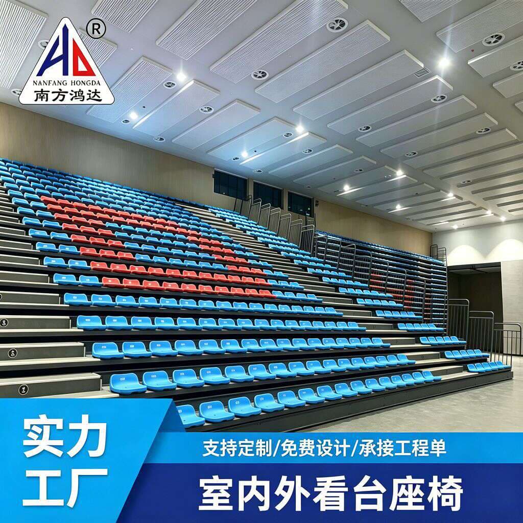 Stadium Bleacher Seating Construction Cases, Gymnasium Spectator Seating Installation, Stadium Bleacher Projects 1