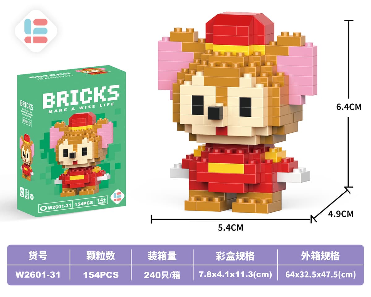 31 mini titi mouse 154pcs