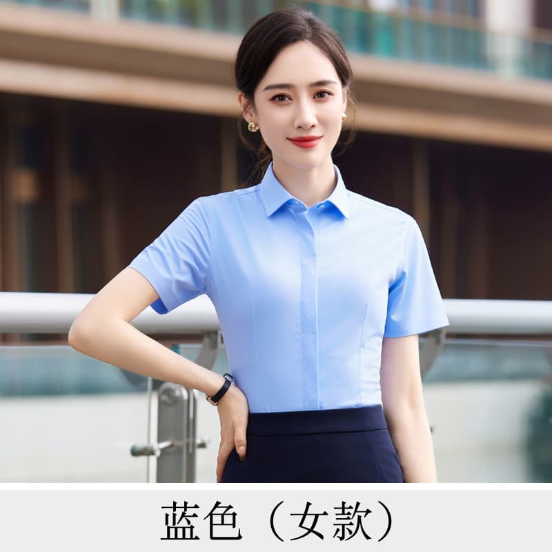 Women's short sleeve blue shirt