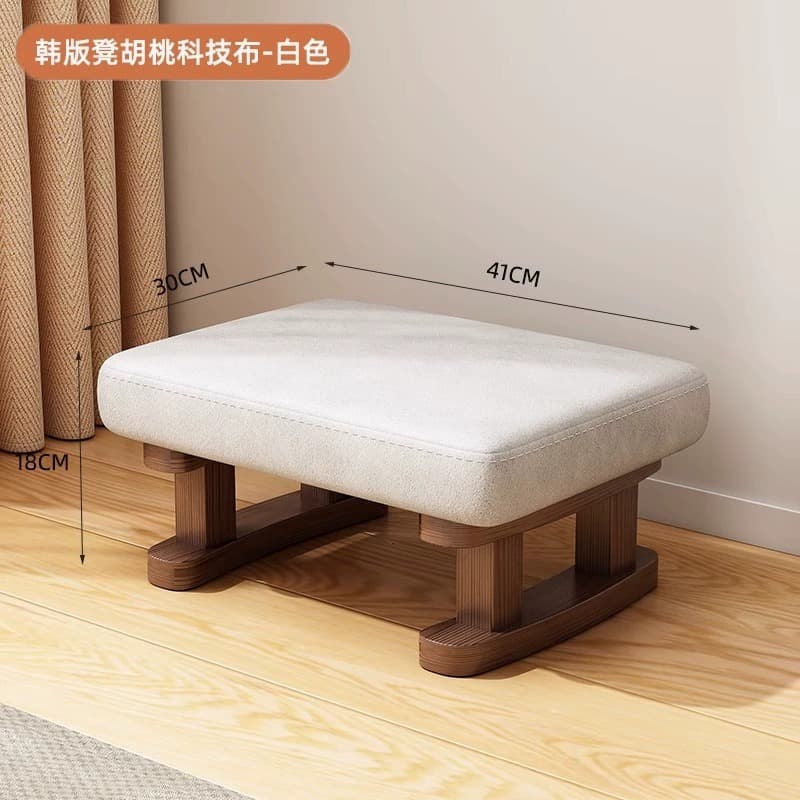 Walnut stool legs technical cloth—white