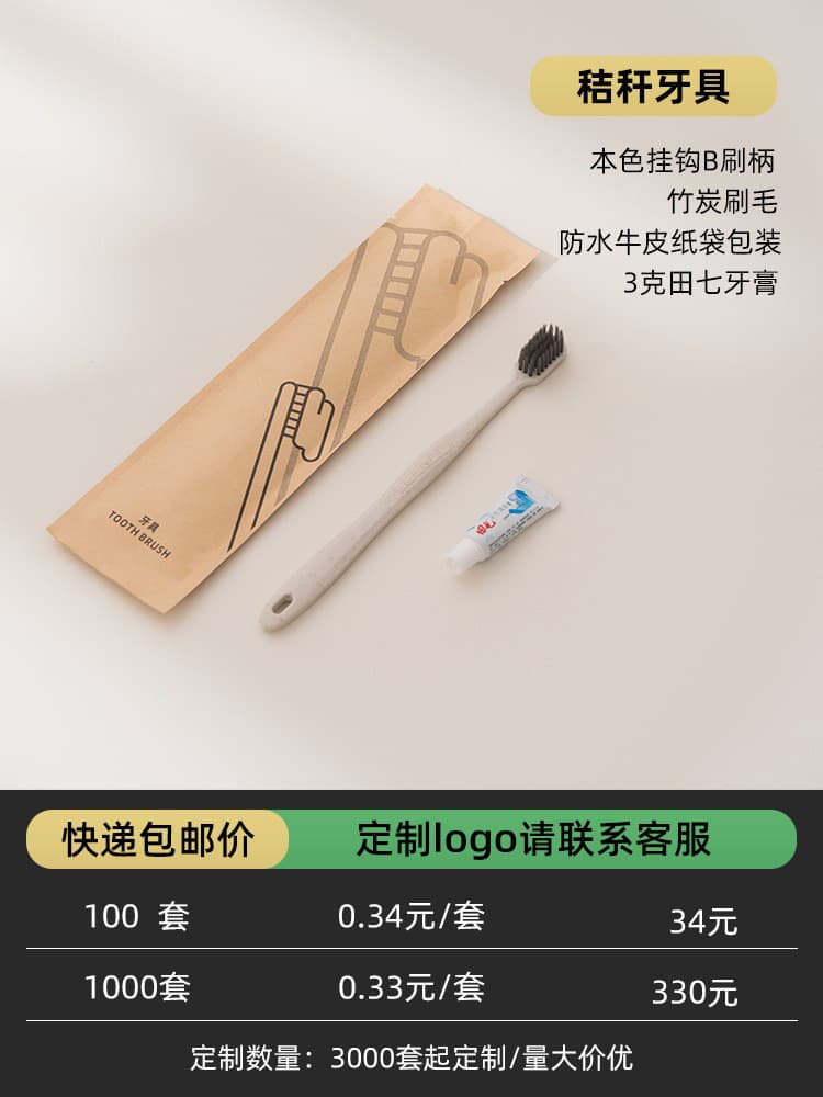 Waterproof kraft paper series b