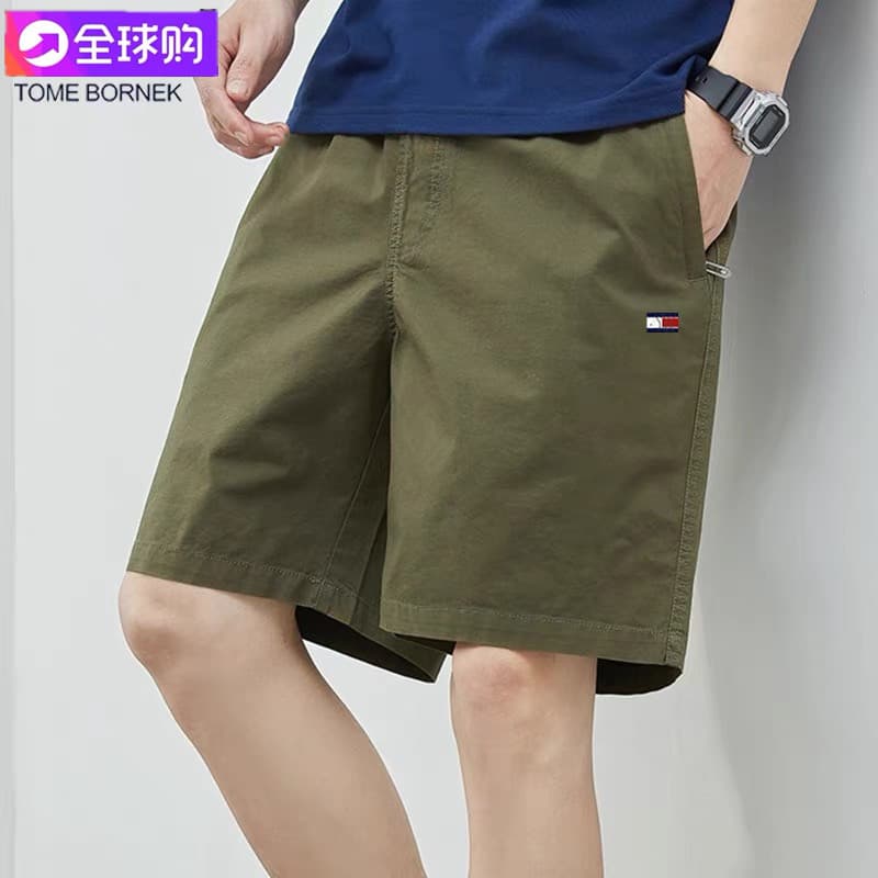 9224 military green