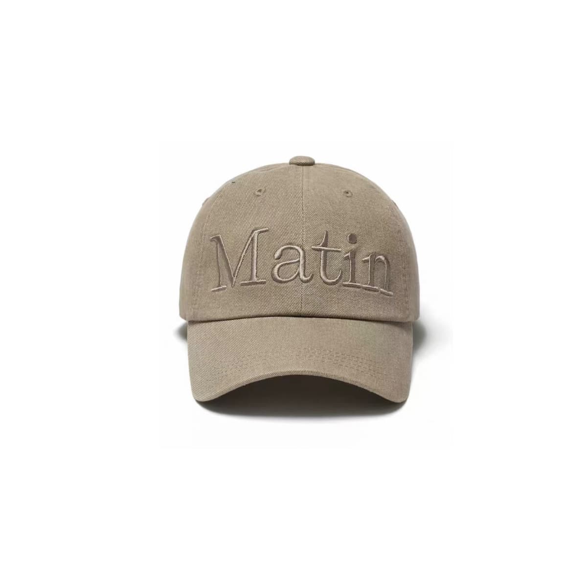 Mk large logo baseball cap khaki