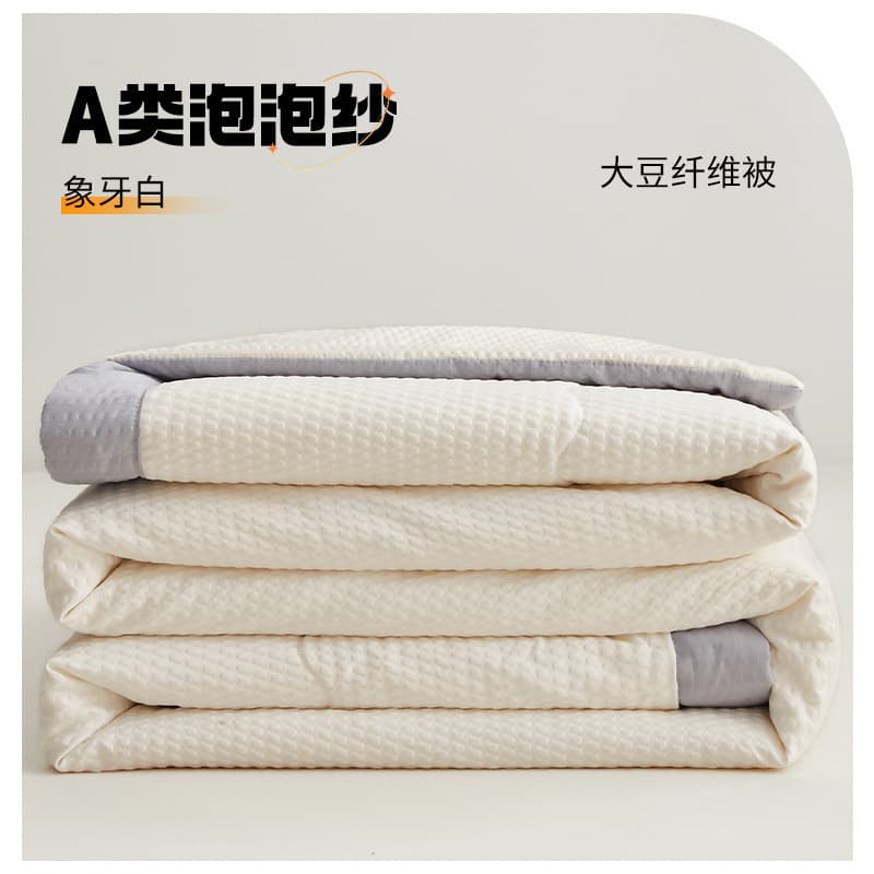 Ivory white - flat weave, ultra-soft seersucker