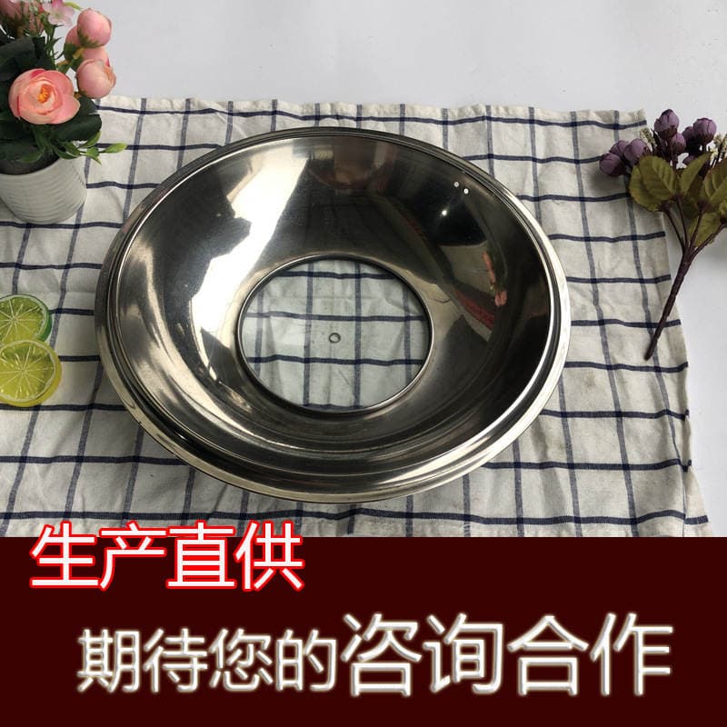✅ Stainless Steel Pot Lid for Home Use, 30-40cm Wok Lid Set, Universal Non-Magnetic Glass Pot Lid 4