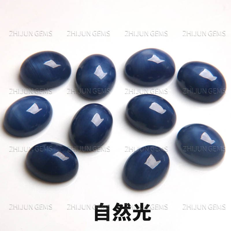 Natural Blue Starlight Sapphire Oval Cabochon Plain Surface Starlight Sapphire Egg-Shaped Cabochon Starlight Stone 2