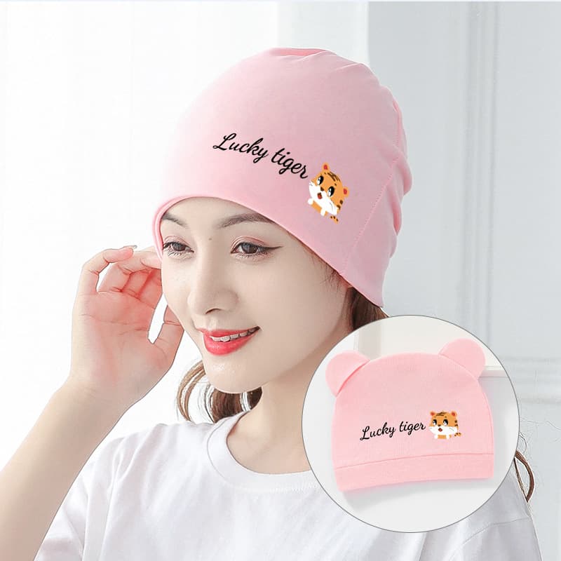 Pink Happy Tiger Parent-Child Set