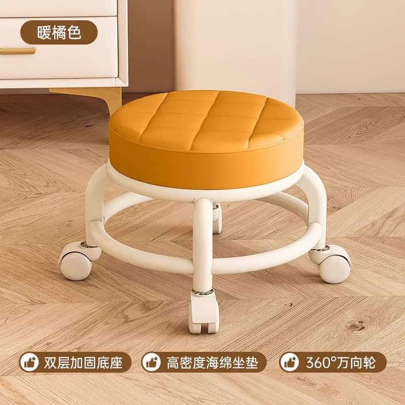 [plastic chair frame] cute orange-double-layer thickened bracket-silent anti-scratch wheels