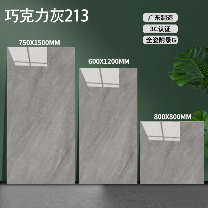 Chocolate gray