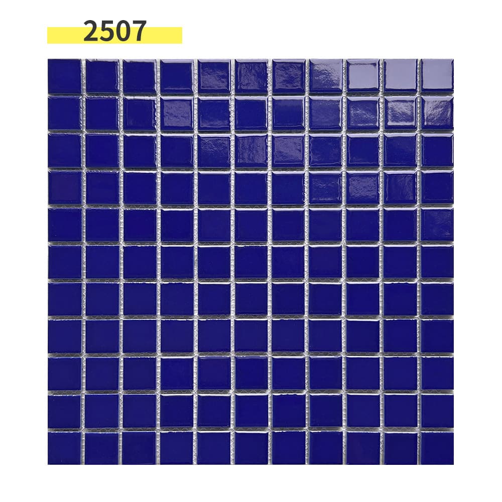 Brown 2507