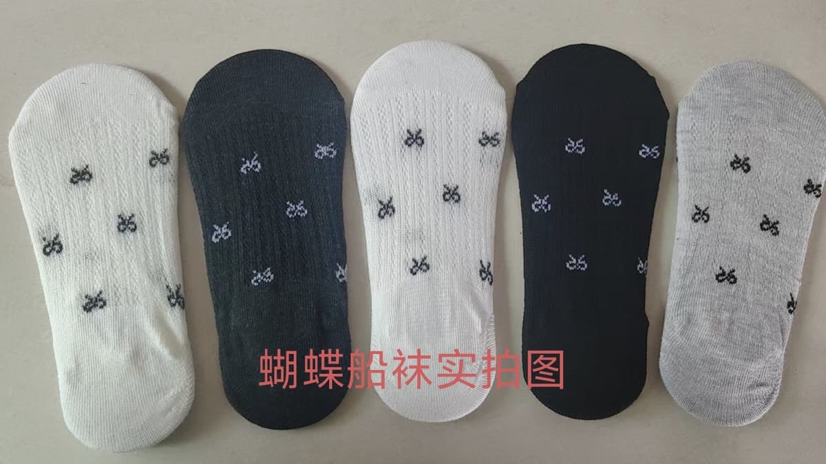 Five pairs mixed