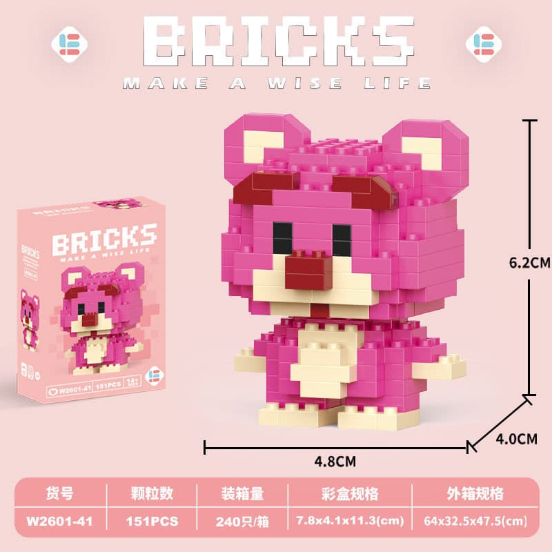 041-Mini Strawberry Bear 151PCS [Color Boxed]]