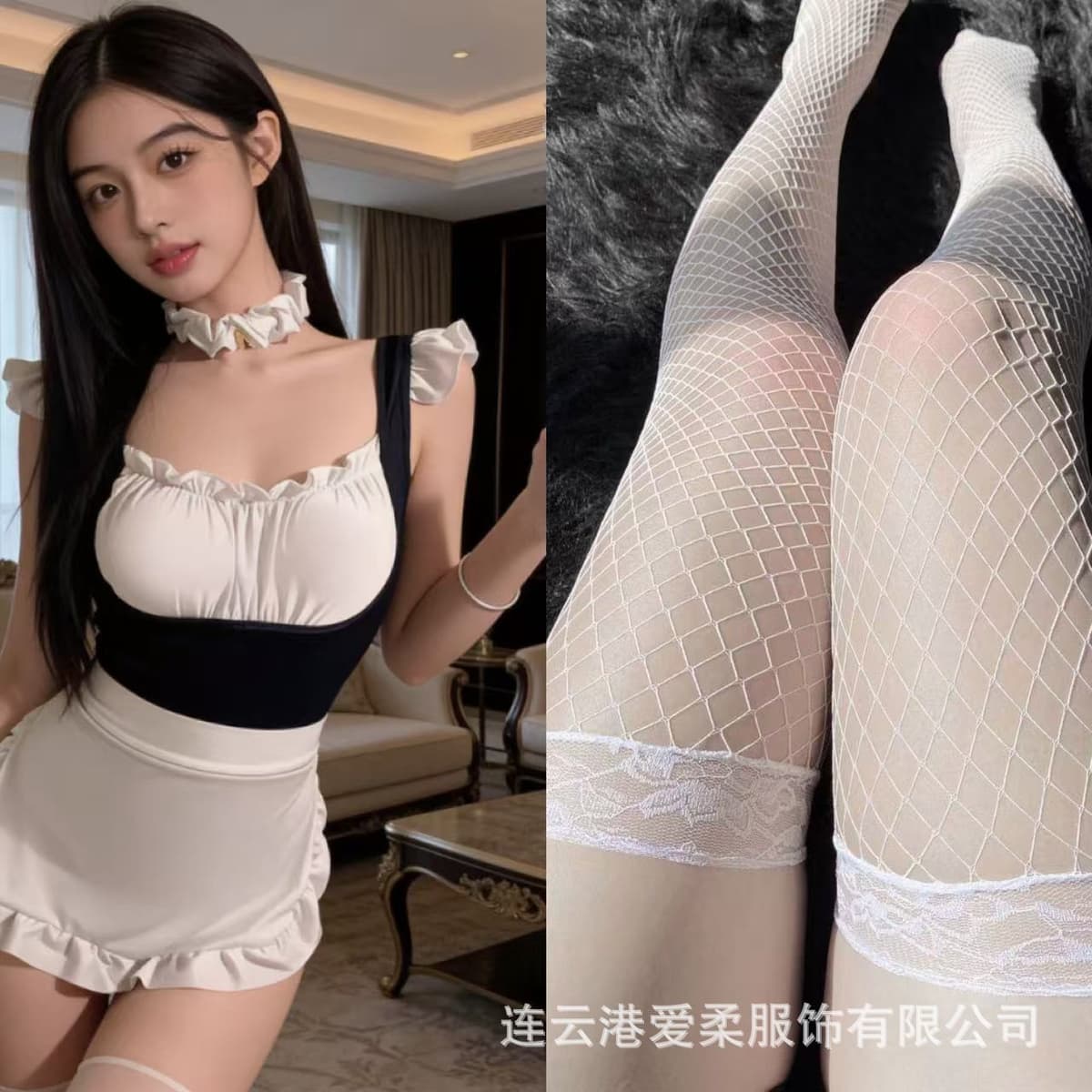Maid outfit + white fishnet stockings