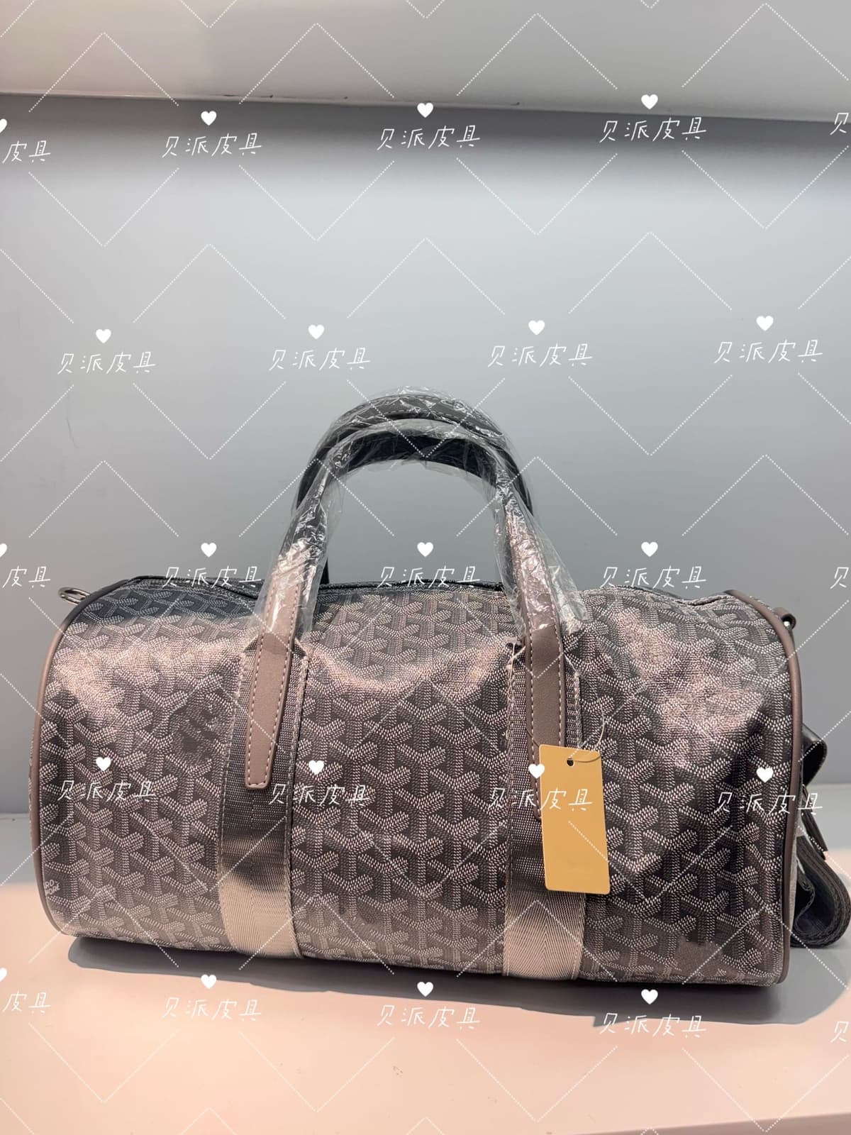 Grey