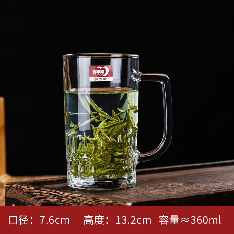 360ml Haite Cup
