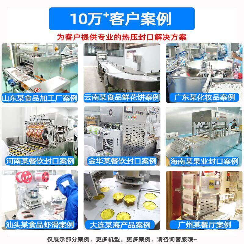 Pill Candy Blister Machine Customized Small Capsule Blister Sealing Machine Tablet Aluminum Plastic Blister Hot Pressure Sealing Machine 4