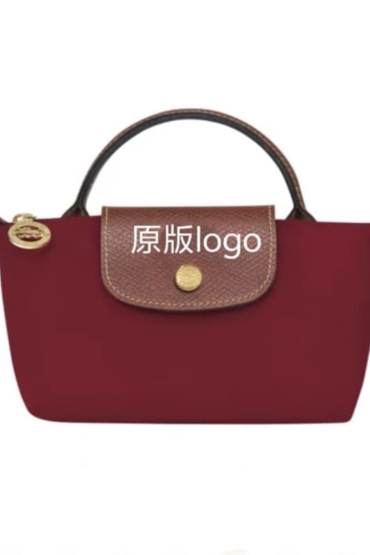 Classic burgundy
