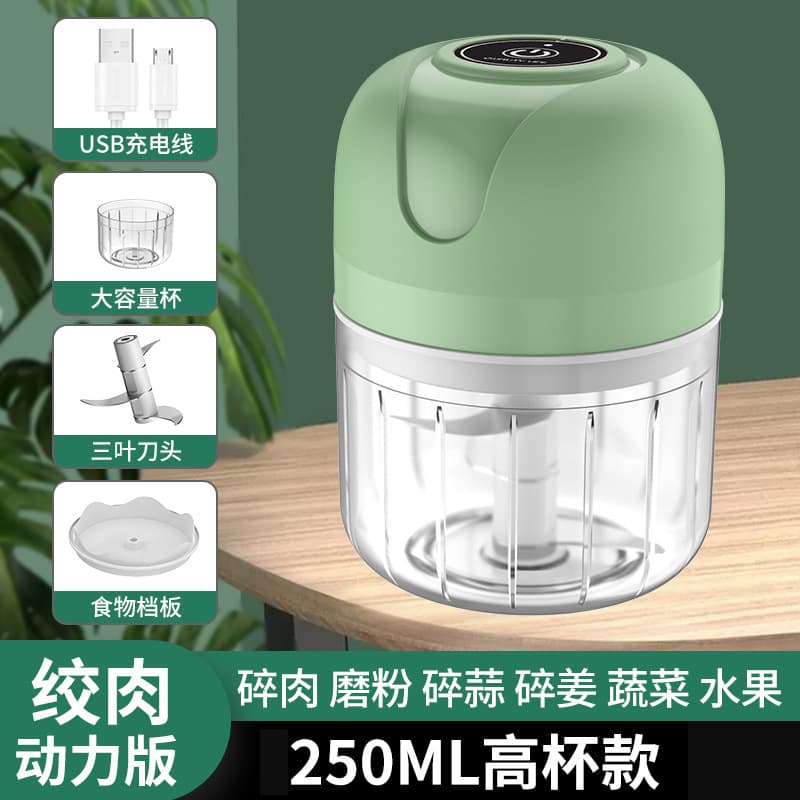 250ml cyan