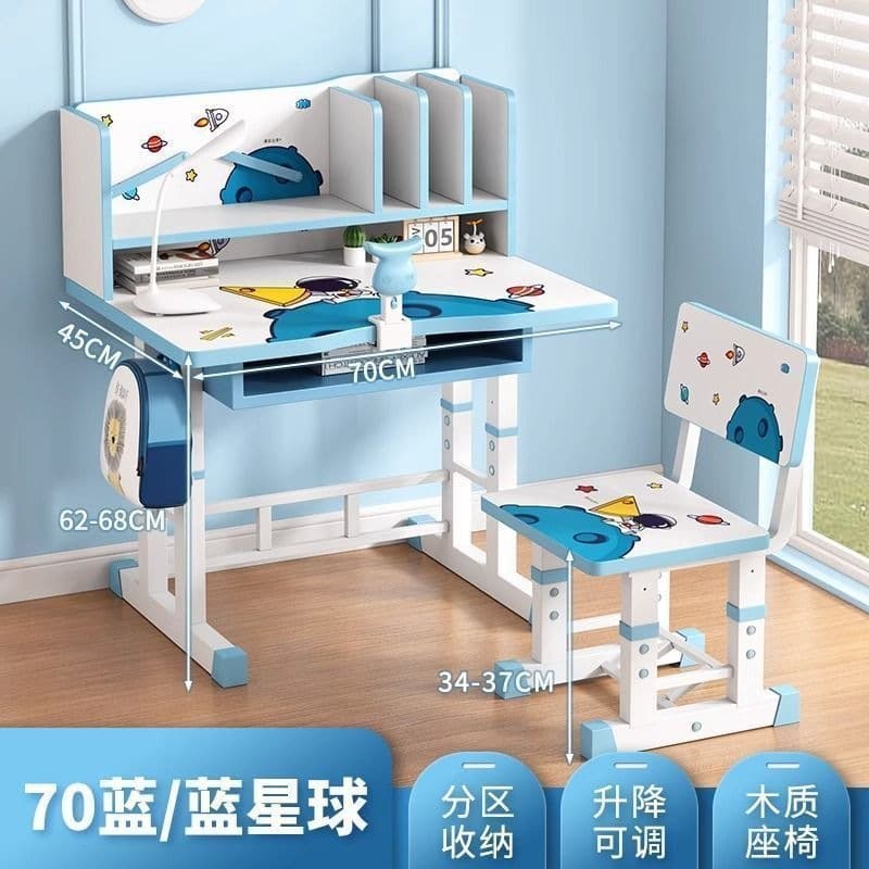 Liftable - blue planet + hard seat back [table and chair set] back protector