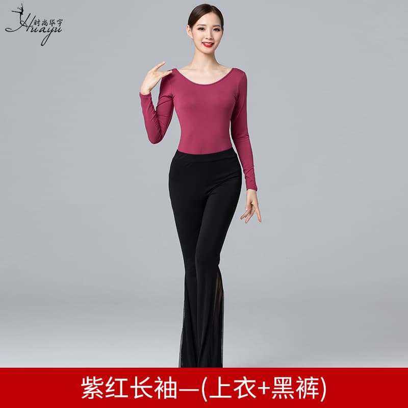 Purple long-sleeved shirt + black pants