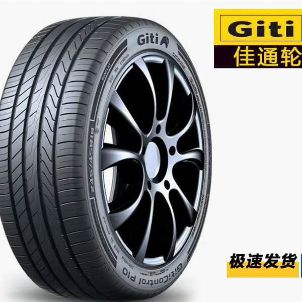 Giti Tire 235/55R19 105V Giti P10 şin