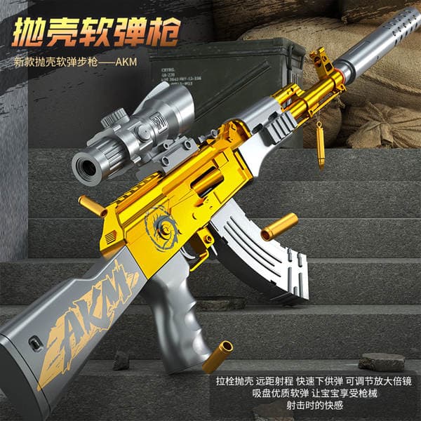 Uşaq Oyuncaq Tapançası: AK47/M416 (güllə çıxaran, yumşaq gülləli, manual)