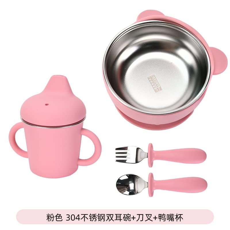 Pink [bear bowl + fork + spoon + cup]