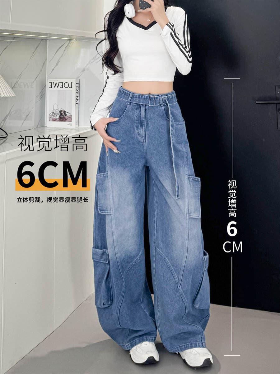 黑色工装裤女2026春季新款垂感高腰宽松显瘦直筒弯刀牛仔裤阔腿裤 4