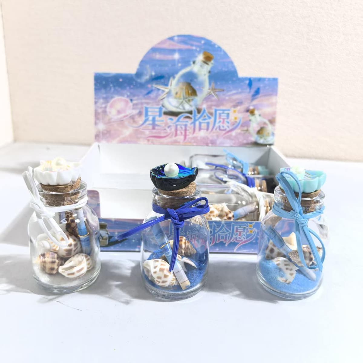 1405 xinghai pledge [6/box]
