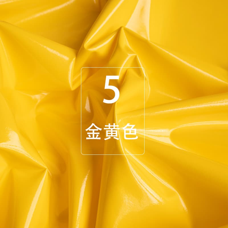 5# Golden yellow (1 m price)