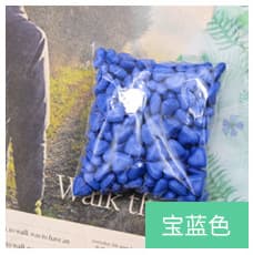 Sapphire Blue 20g