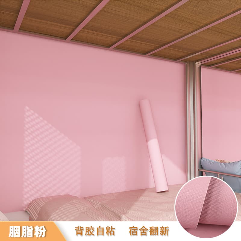 Cochineal powder