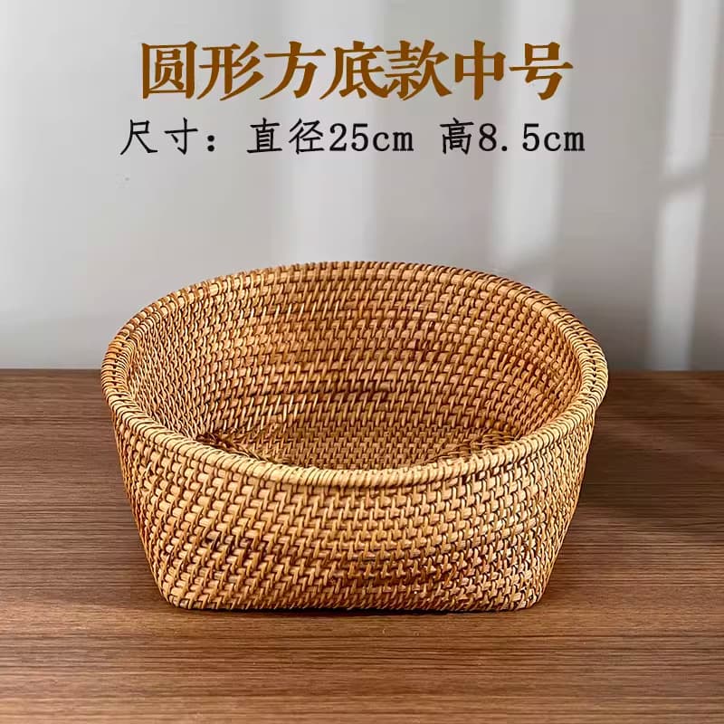 Round square bottom medium size 25x8.5