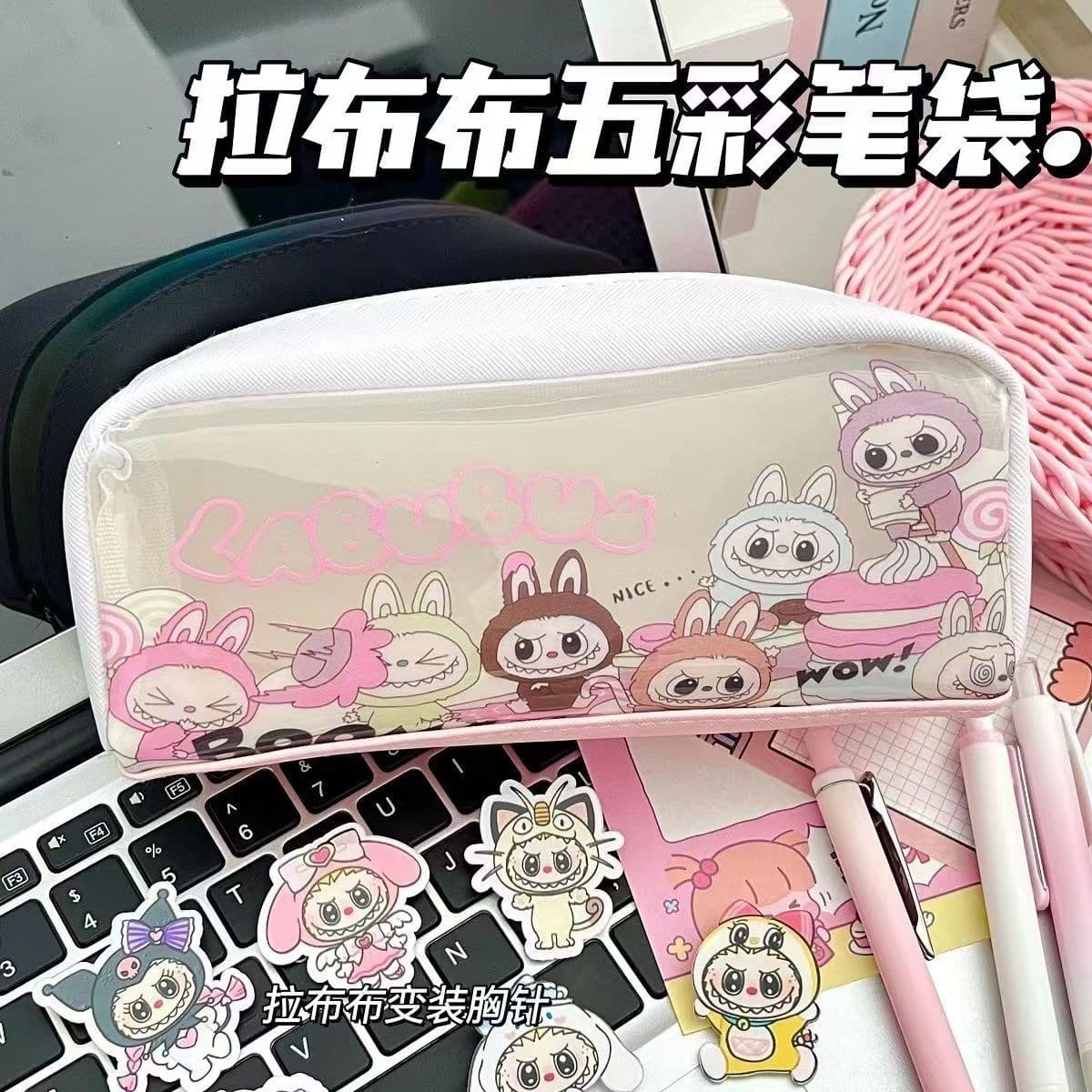 Labubu pencil case