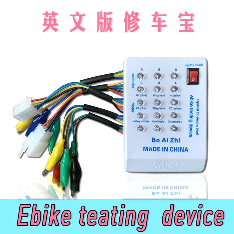English version car repair electric car controller detector battery tester electric car handle Hall tester 1