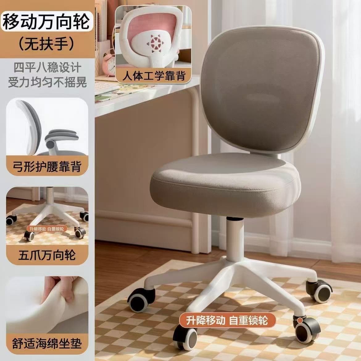 [elegant gray] not tired after sitting for a long time + thickened seat cushion