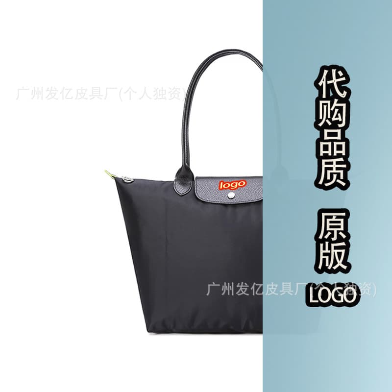 Environmentally friendly black