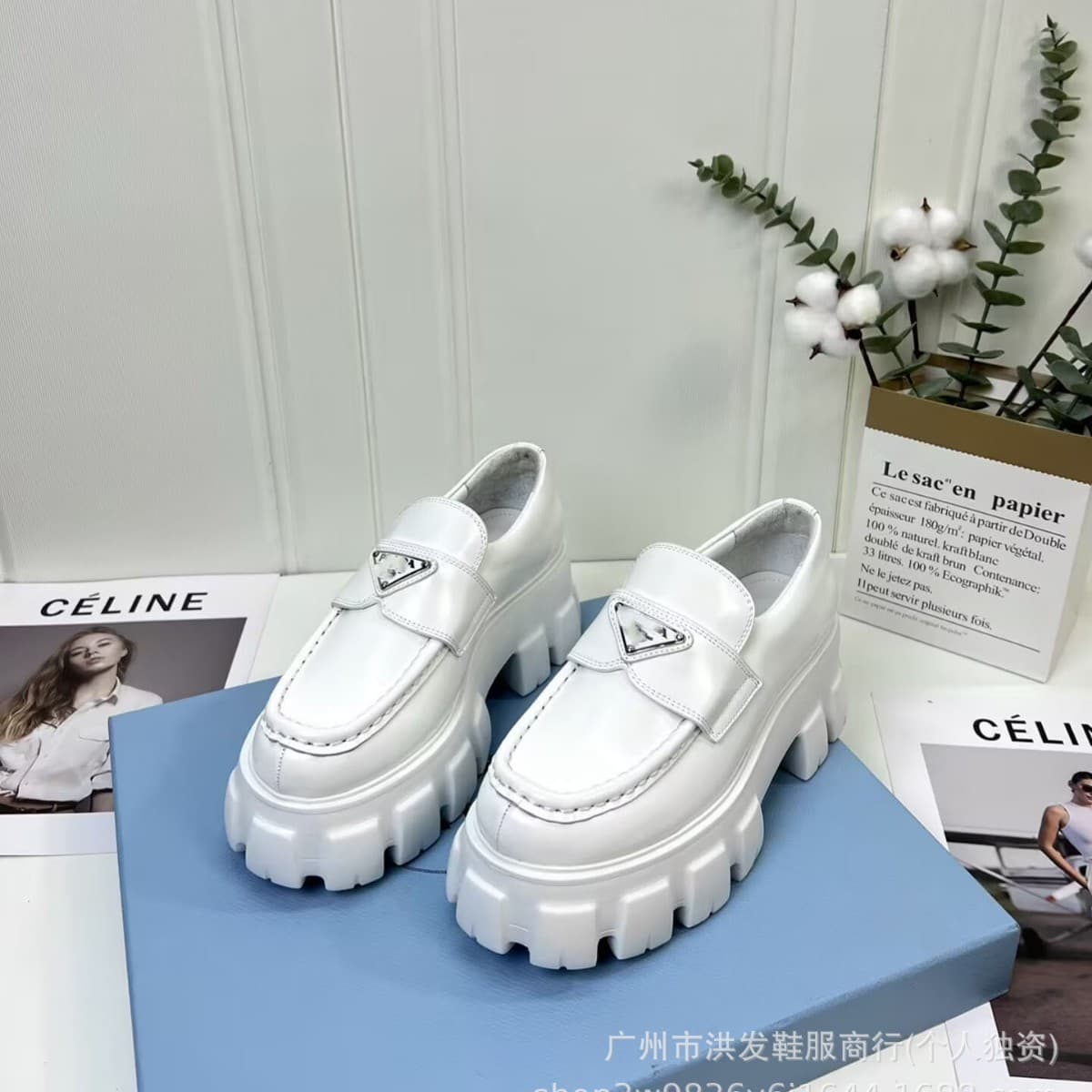 White