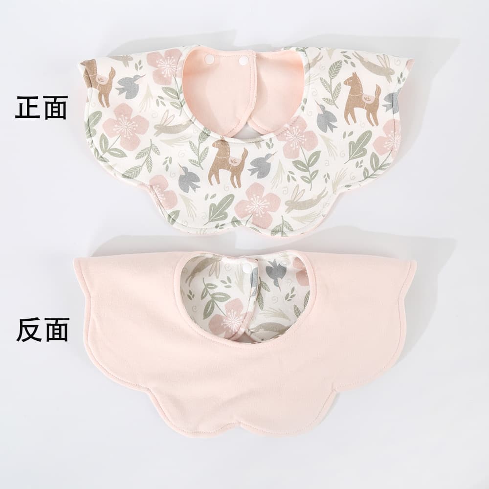 Waterproof petal animal garden