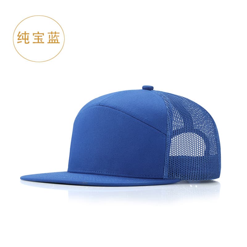 Pure sapphire blue