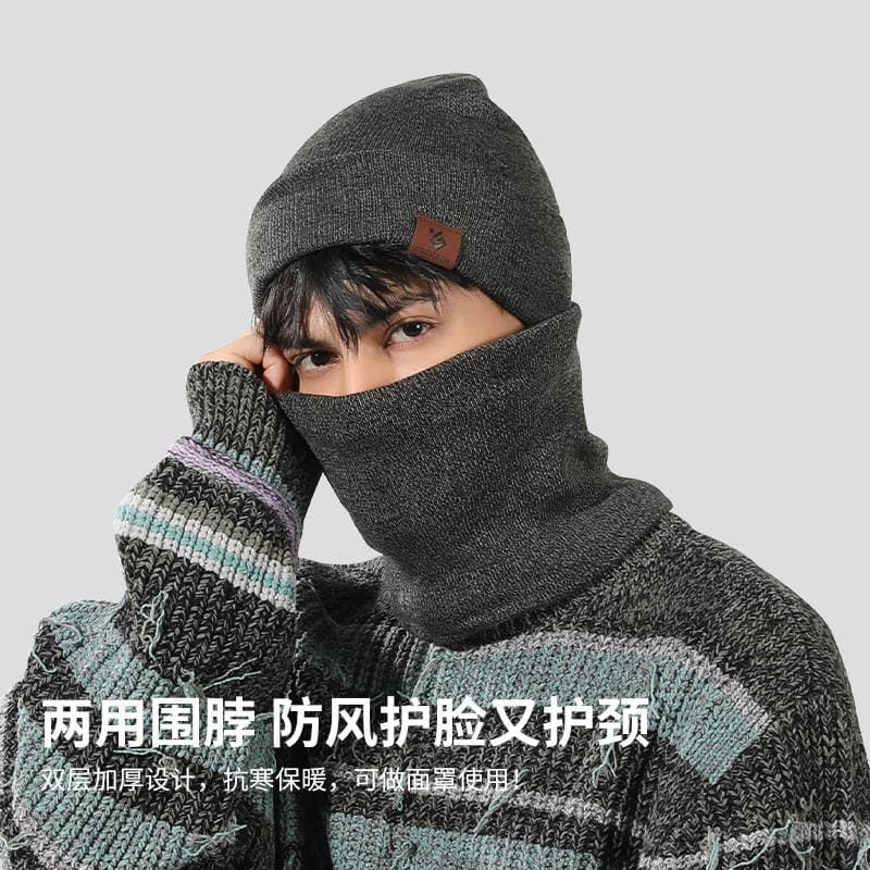 Winter Hat Scarf Two-piece Set for Men and Women Windproof Thickened fleece-lined Warm Neck Korean Knitted Hat DTZ01 3