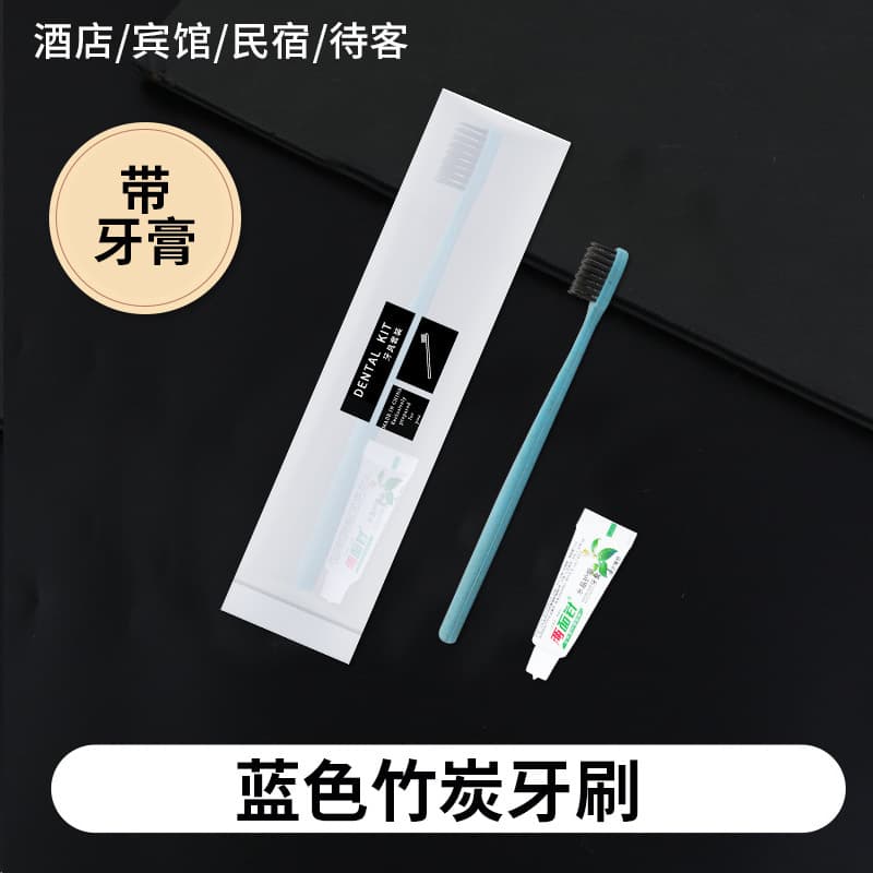 Soft film blue handle toothbrush + double-sided needle toothpaste