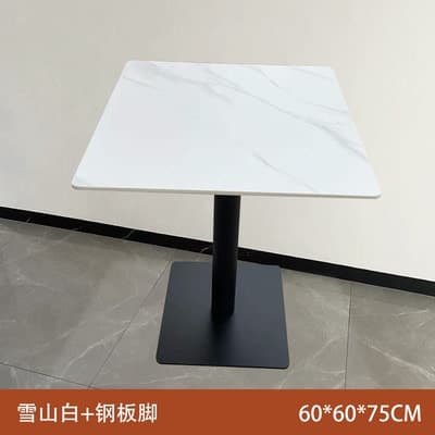 Snow mountain white 60 square + carbon steel plate feet