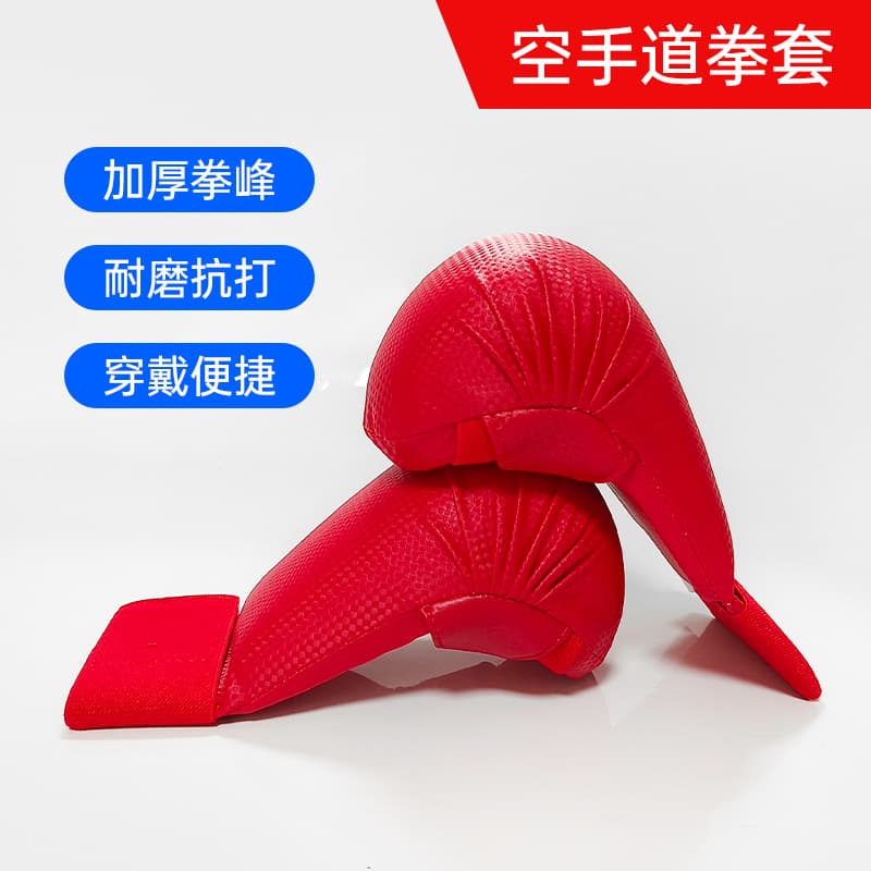 Red straw mat pattern-no thumb