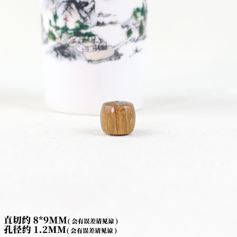 Precision cut 8*9mm one piece
