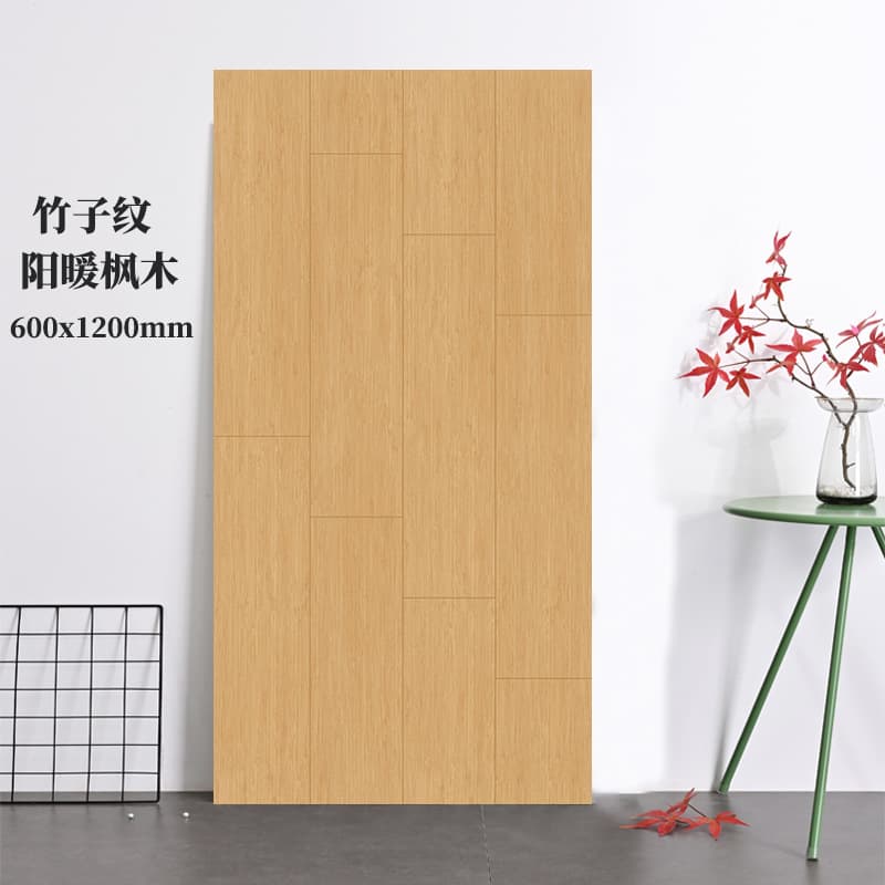Bamboo pattern sunny maple 12