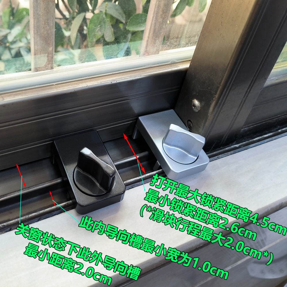 Window Lock Aluminum Alloy Screen Window Door and Window Lock Sliding Door and Window Kids Protection Safety Lock Artifact Anti-Theft Limiter 4